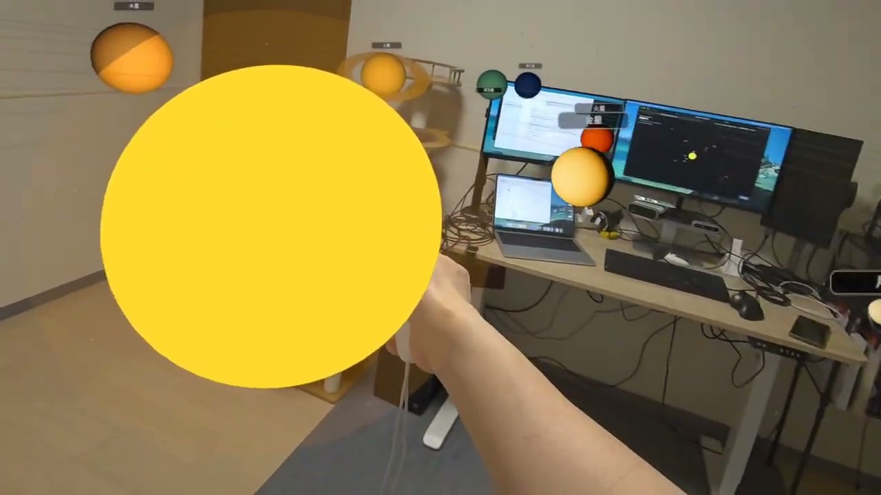 WebXR App Built with Agentic Coding