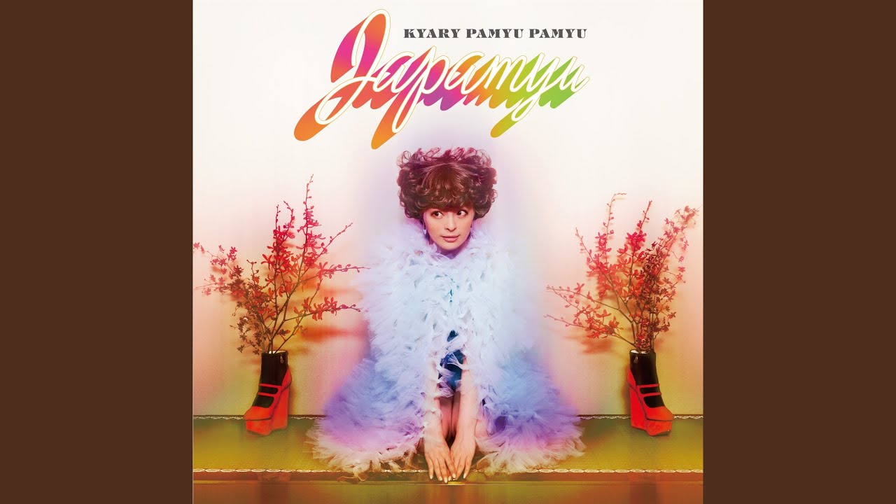 Harajuku Iyahoi