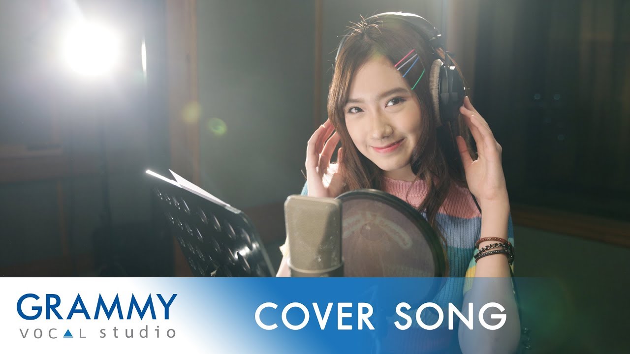 ไม่ธรรมดา - เบล สุพล ( Cover By พริมมี่ รินรดา )