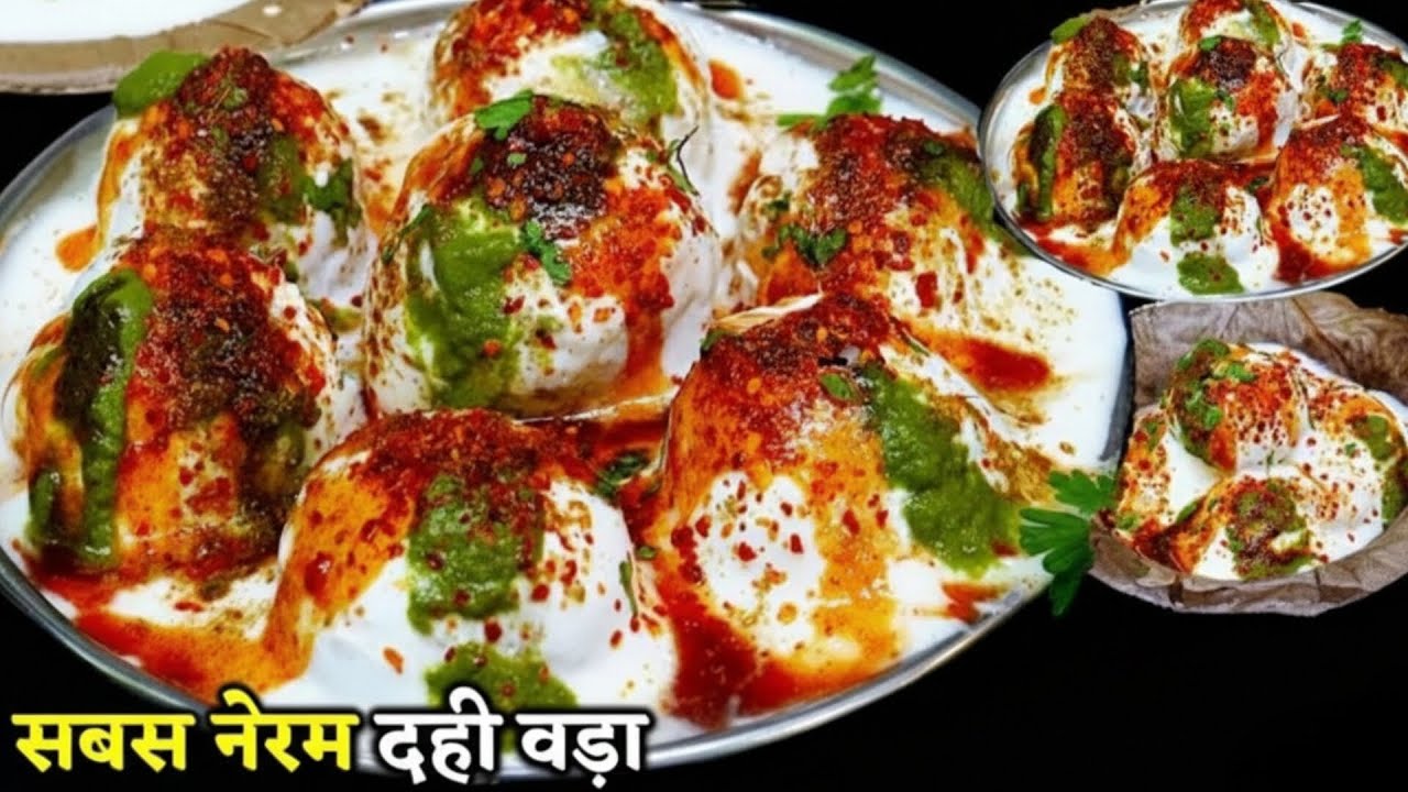 रुई जैसे नरम दही भल्ले बनाने का आसन तरीका | Holi/Ramzan Special | #yt #CookingwithVidyaa #Holi 