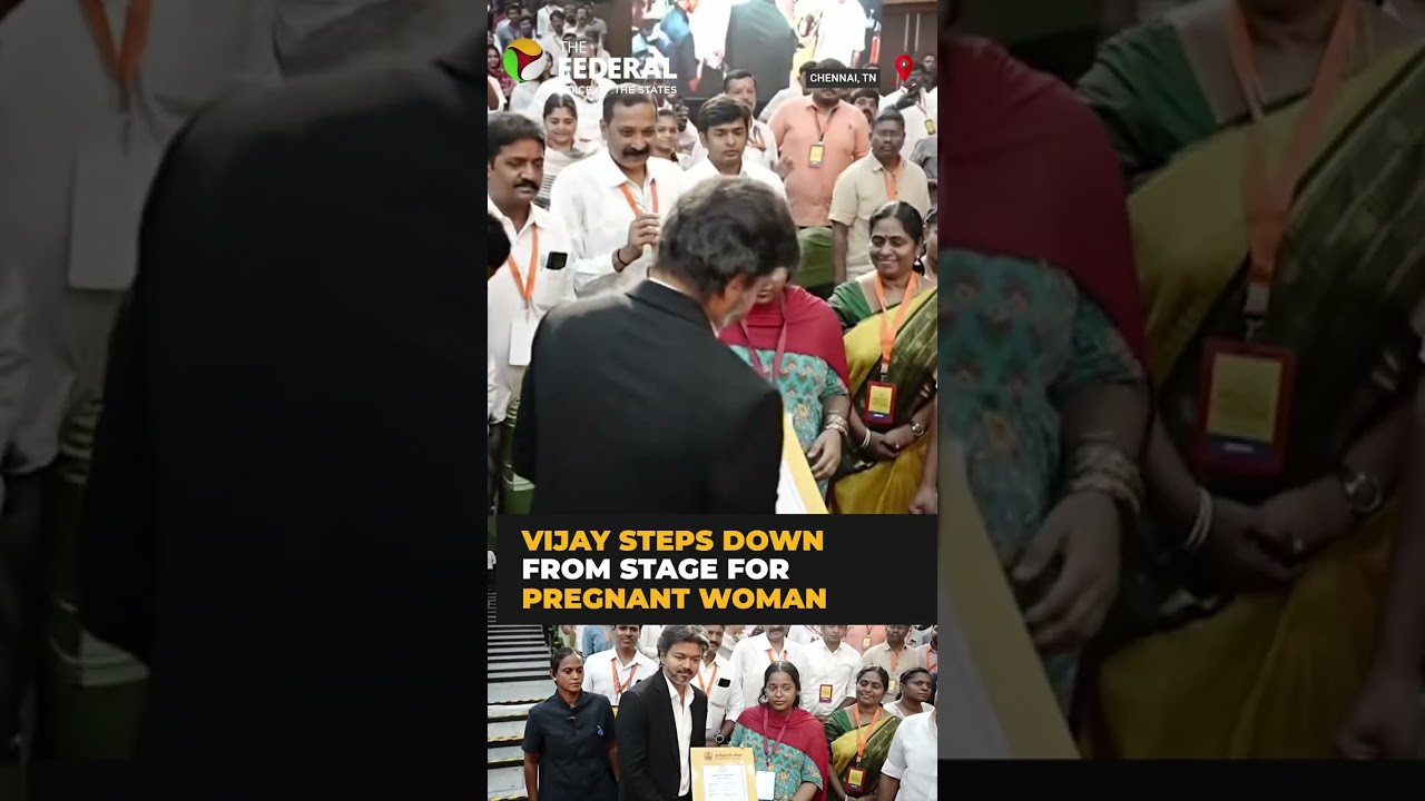 CM Vijay steps off stage to hand over appointment order to pregnant woman | #shorts