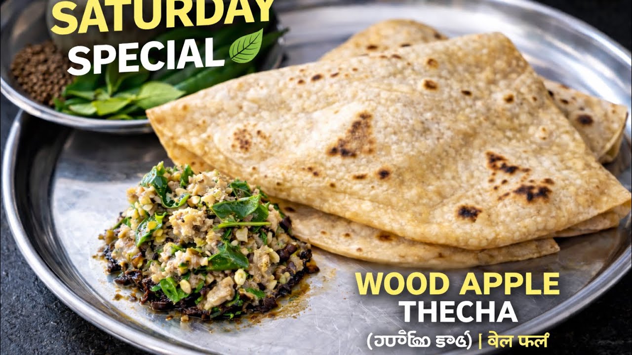 Saturdayspecial desi vibes|When Regions Unite on a Plate 🌍|Wood AppleThecha &Chapathi|విల్వ పండుతేచా