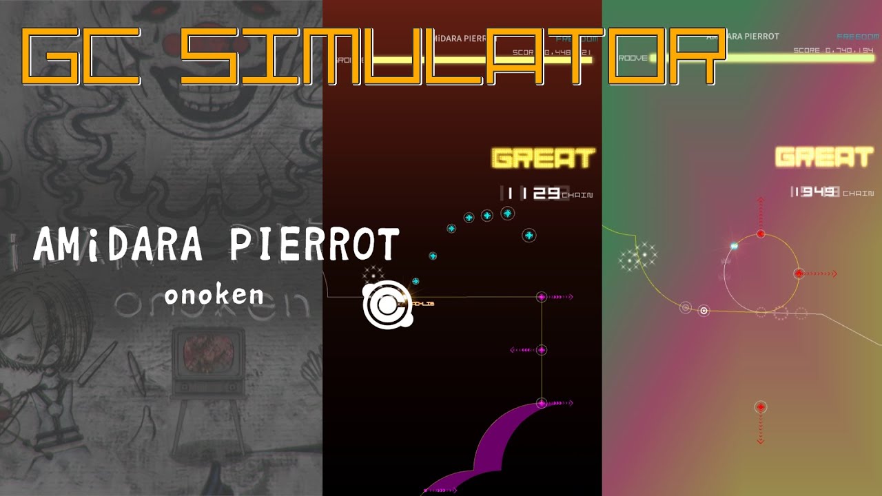 [GCSimulator] AMiDARA PIERROT [v0.2.9]