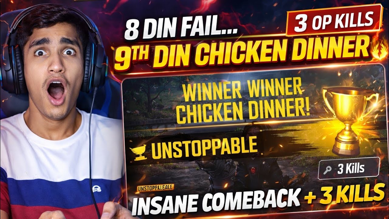 8 Din Lagatar Haar… Day 9 Mein Chicken Dinner 🏆🔥 | 3 OP Kills | BGMI 30 Days Challenge