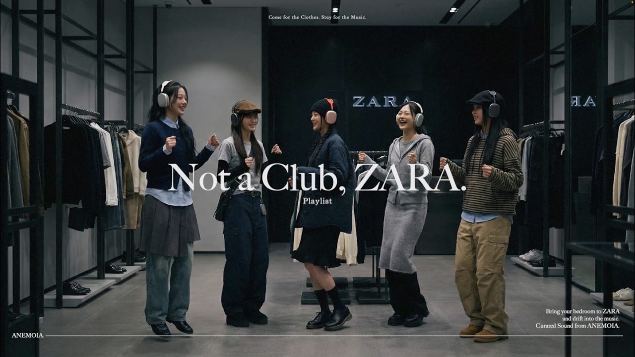 [Playlist] ZARA에 왔어요, 음악 들으러.