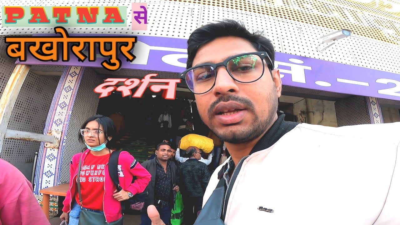 PATNA TO BAKHORAPUR