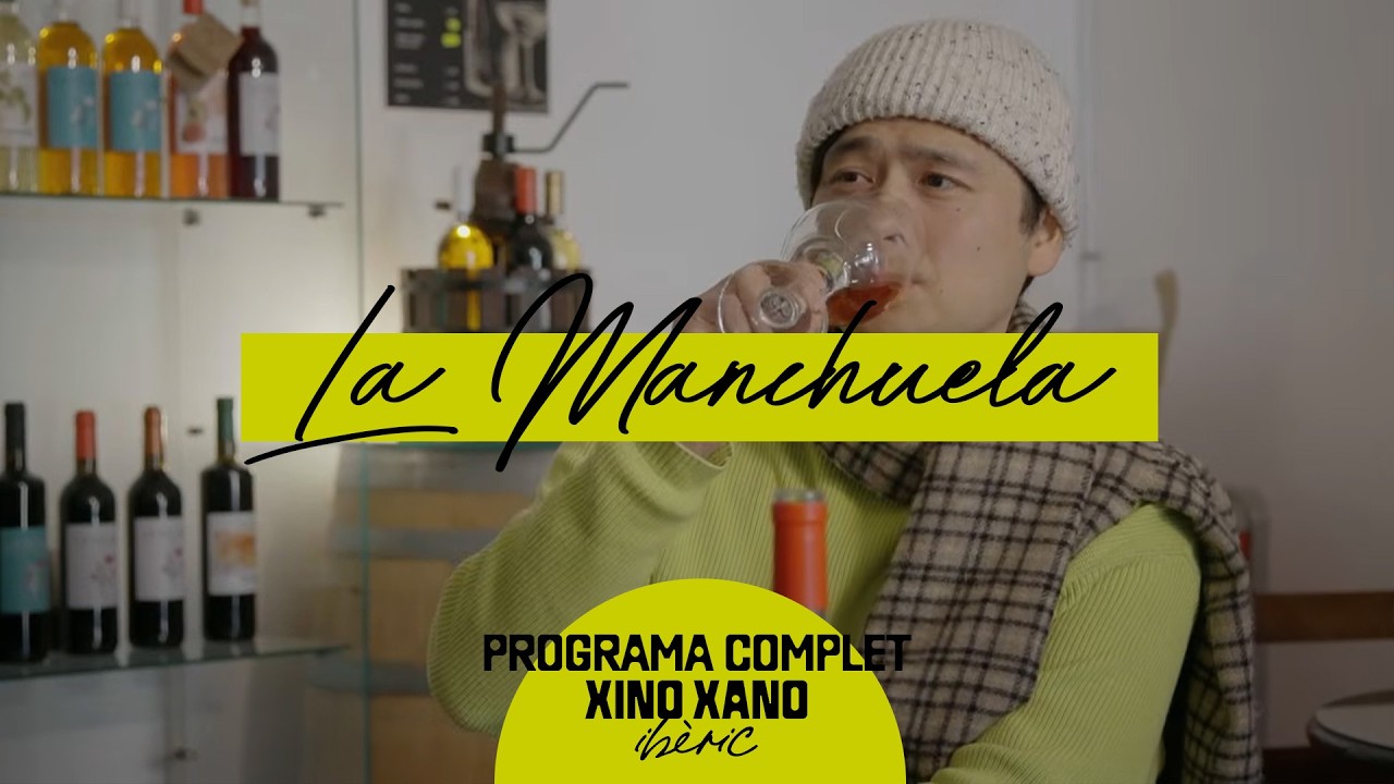 🥢Xino xano | La Manxa en diminutiu (La Manchuela) | PROGRAMA COMPLET
