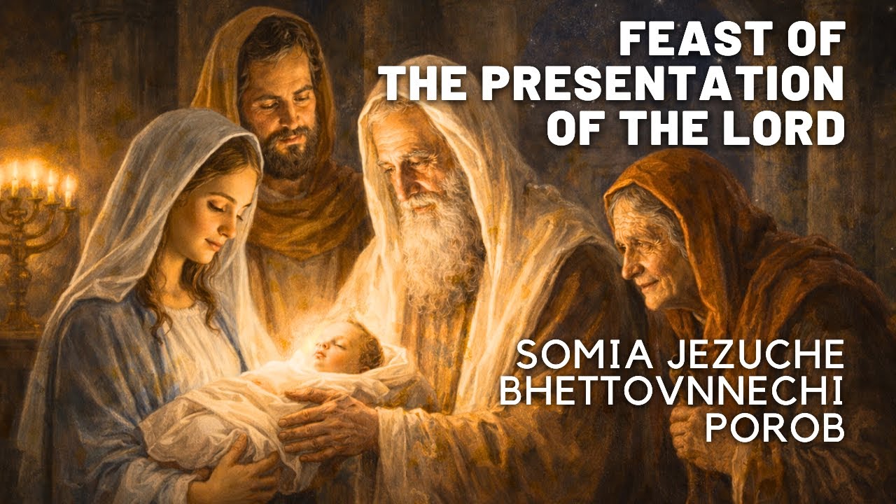 Feast of the Presentation of the Lord - 2nd Feb 2026 6:45 AM