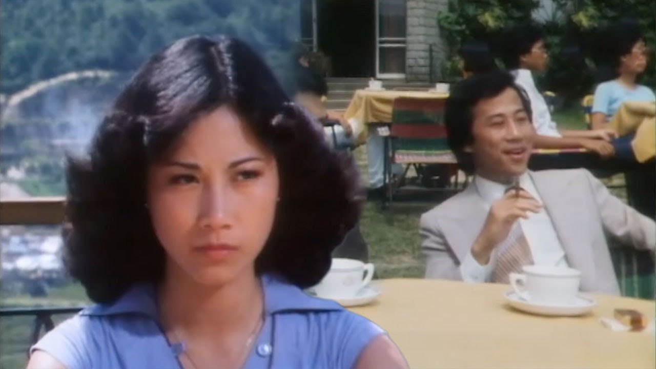 家變｜呢個死淫蟲 色迷迷咁望住我細妹｜汪明荃｜任達華｜鄧碧雲｜白文彪｜經典劇集｜洛琳｜女強人