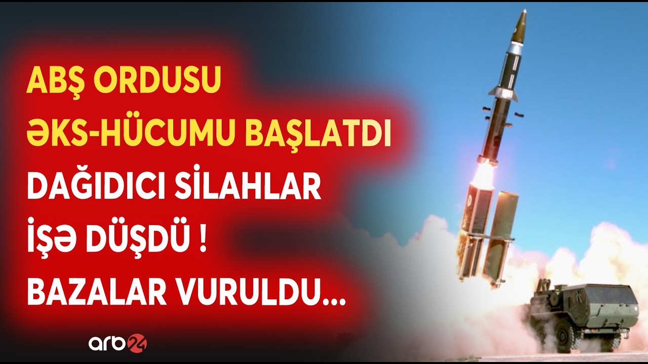 TƏCİLİ! ABŞ ƏKS-HÜCUMU BAŞLATDI: SEPAH-ın bazalarına ZƏRBƏ ENDİRİLDİ - Dağıdıcı silahlar işə düşdü