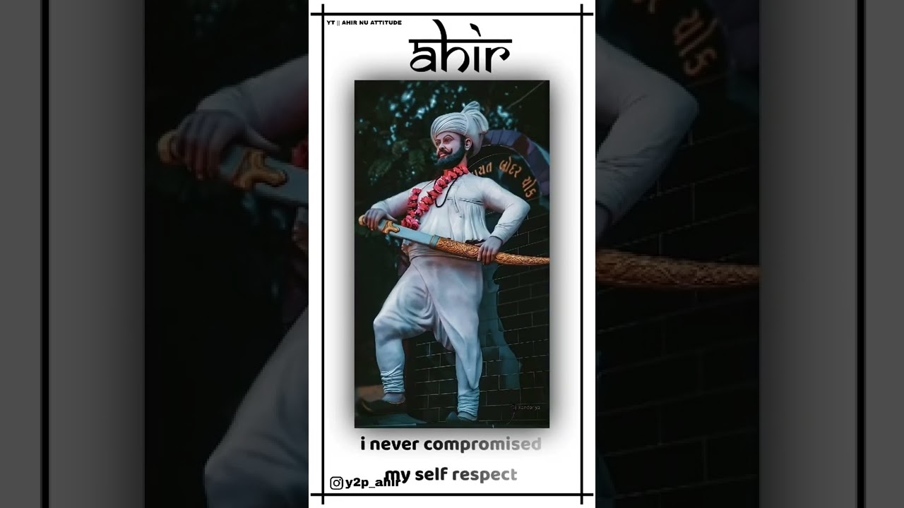 new ahir attitude status || yadav new whatsapp status || ahir status