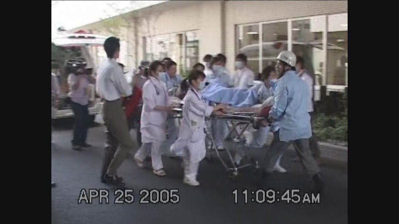 搬送治療の映像を兵庫医科大公開 尼崎ＪＲ脱線事故、貴重な検証資料