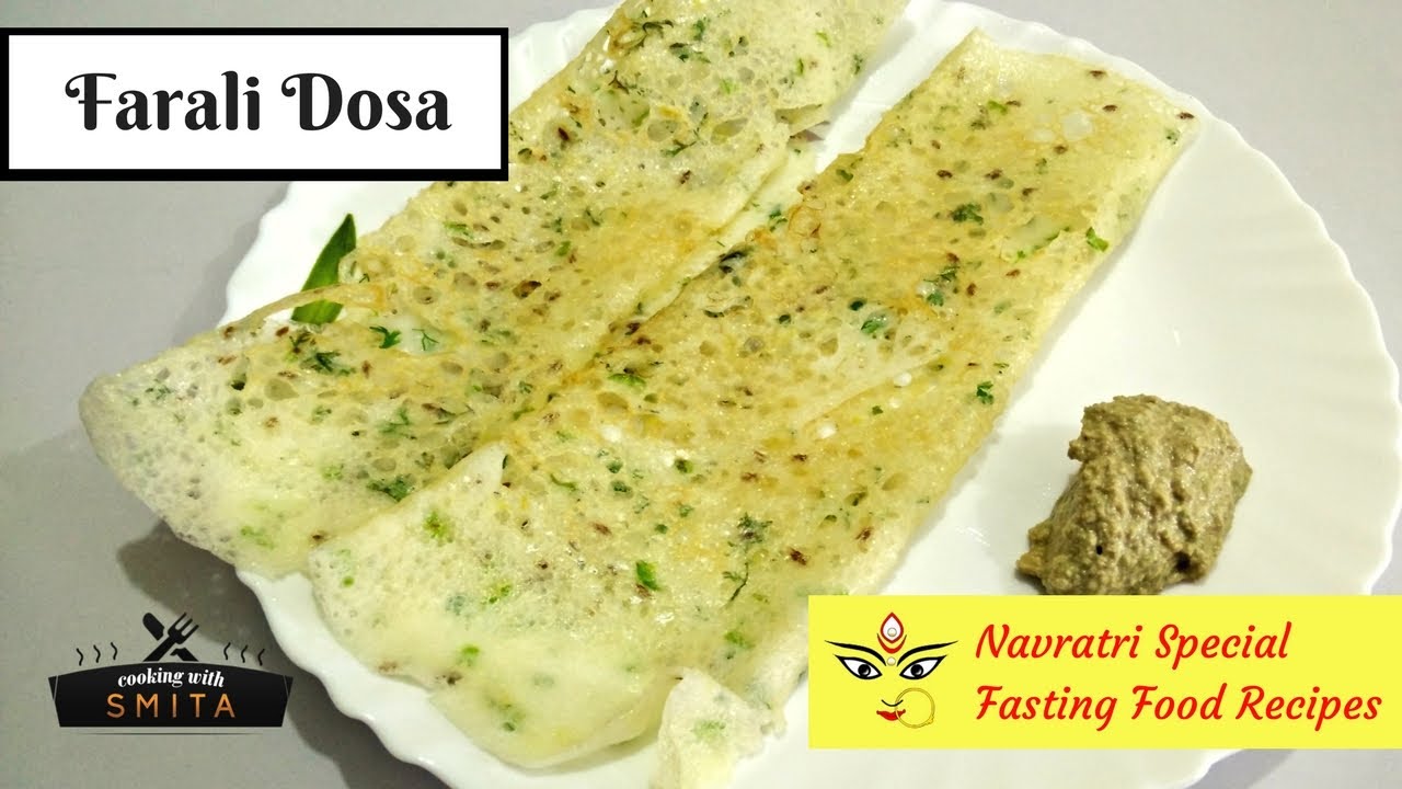Upvas Dosa Recipe in Hindi by Cooking with Smita | Fasting - Vrat Recipe