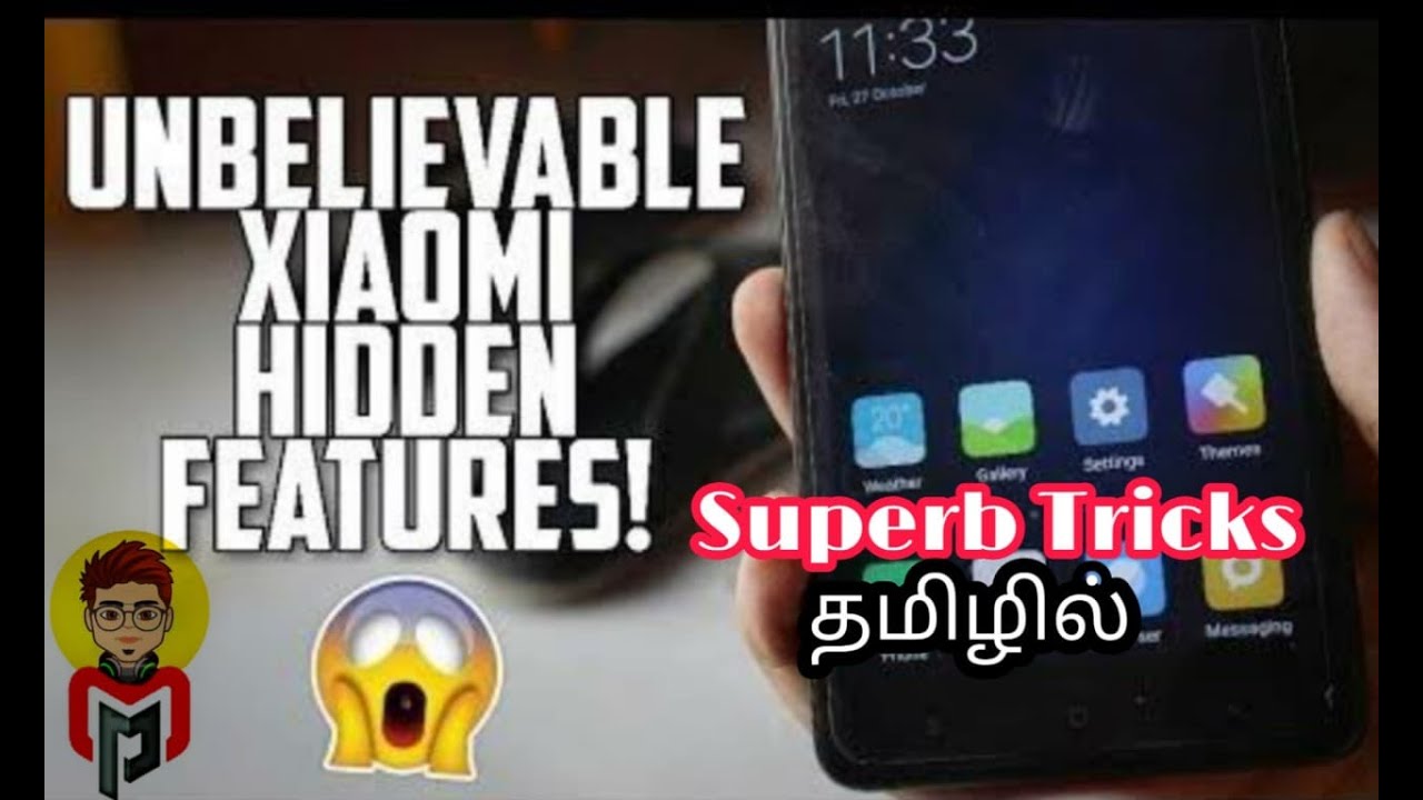 சிறந்த  MIUI  Features - முக்கிய அம்சங்கள்! (தமிழ்) |MaterPro Tamil | MPT