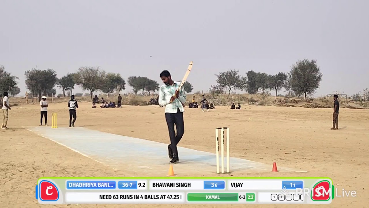 LIVE Day 8: dhadhariya baniVS nakrasar | Republic Day Special Match |