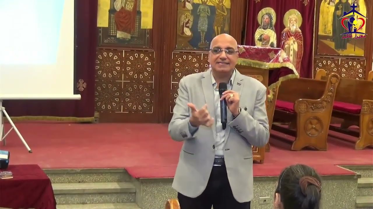 ابنك مش طبيبك النفسي - موضوع  اجتماعكم معين نظير- الجمعة 6 فبراير 2026