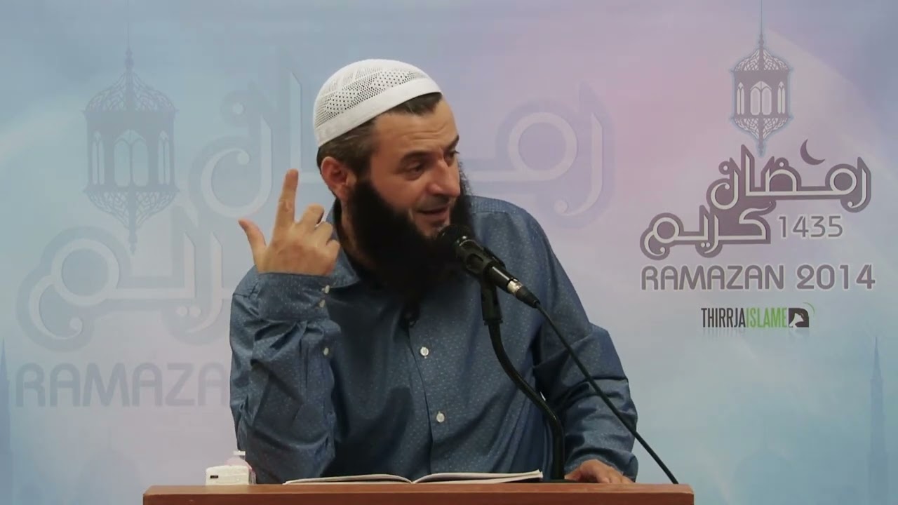 Me çka shtohet imani? | Hoxhë Sadullah Bajrami