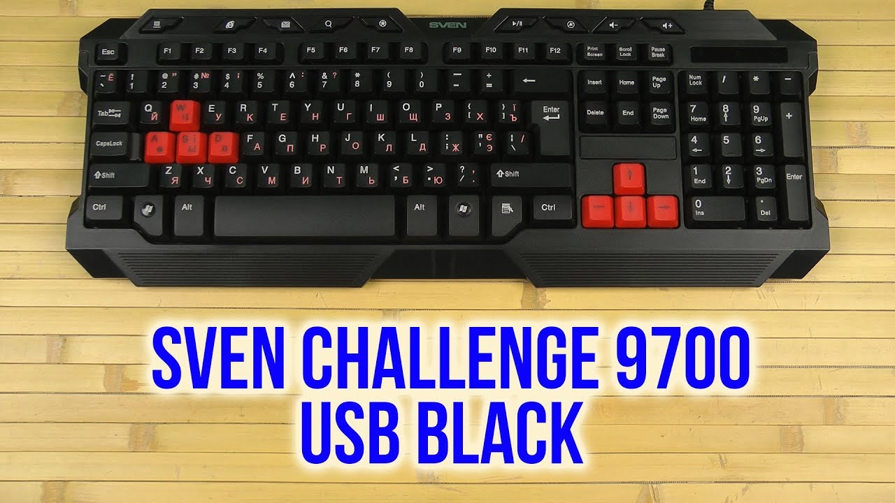 Распаковка Sven Challenge 9700 USB Black