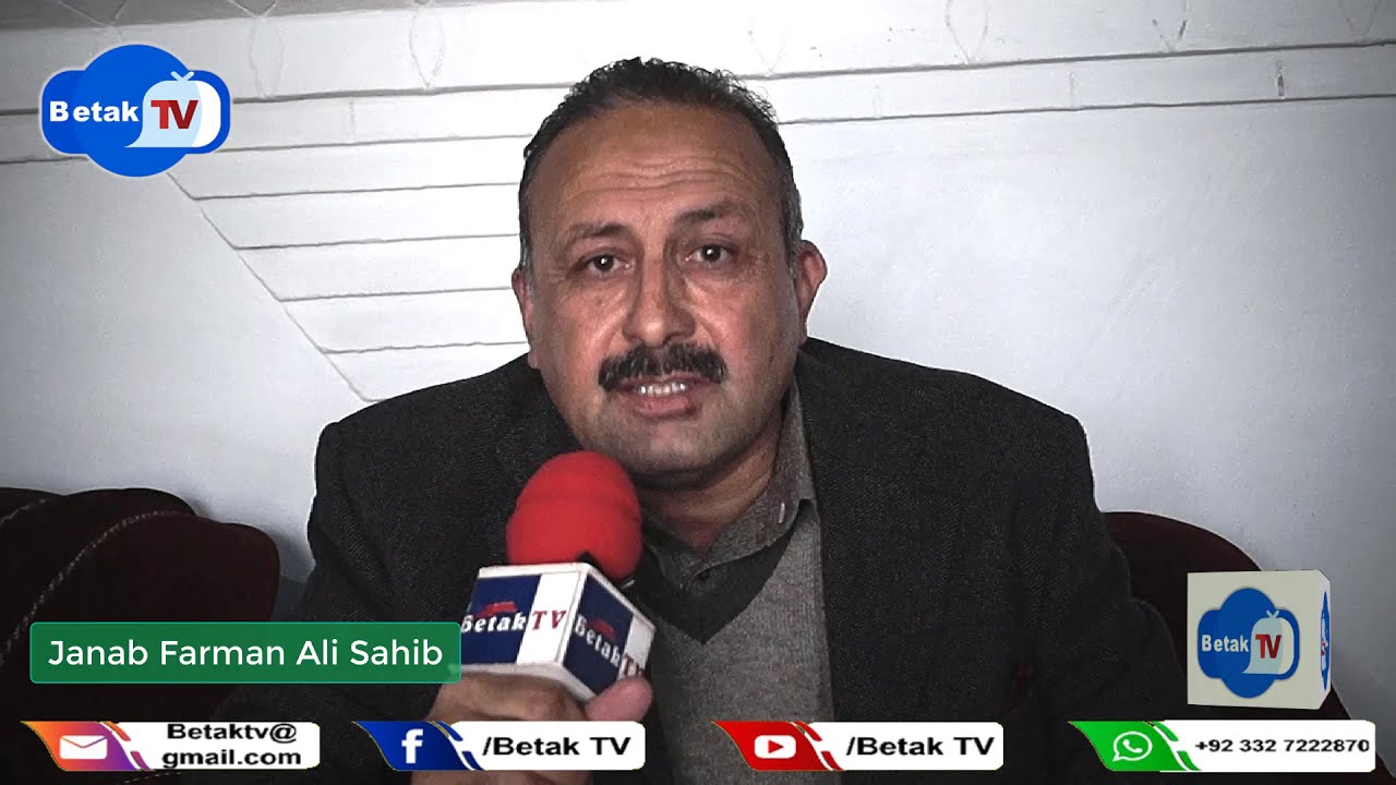 Historical Facts about Village Kaddi on Betak TV