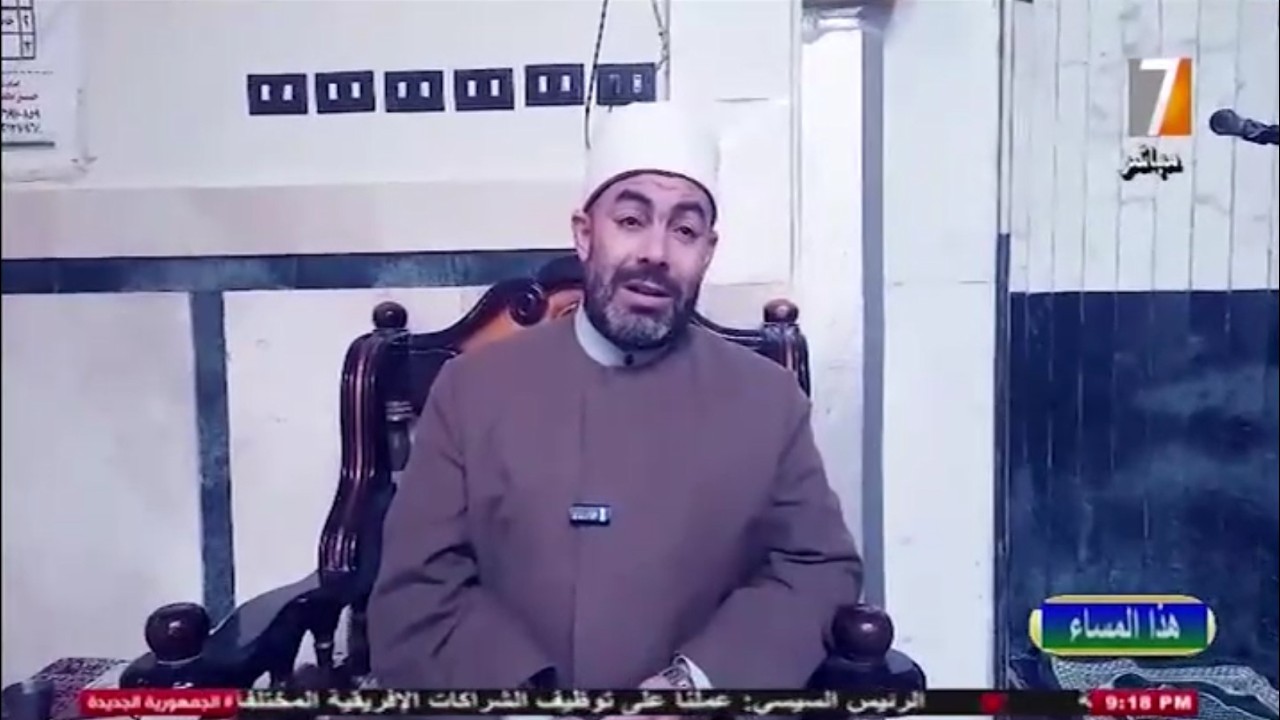 خطة شاملة لمنطقة الوعظ ولجنة الفتوى في بني سويف لتنوير بيوت الله خلال شهر رمضان المعظم