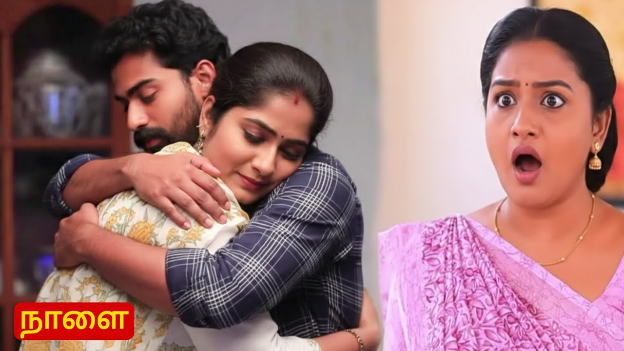 Chinna Marumagal | 21.1.2026 Jan Review | காவியா எடுத்த முடிவு