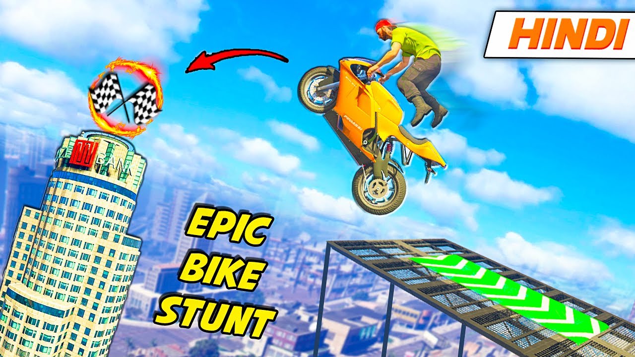 GTA 5: Epic 
