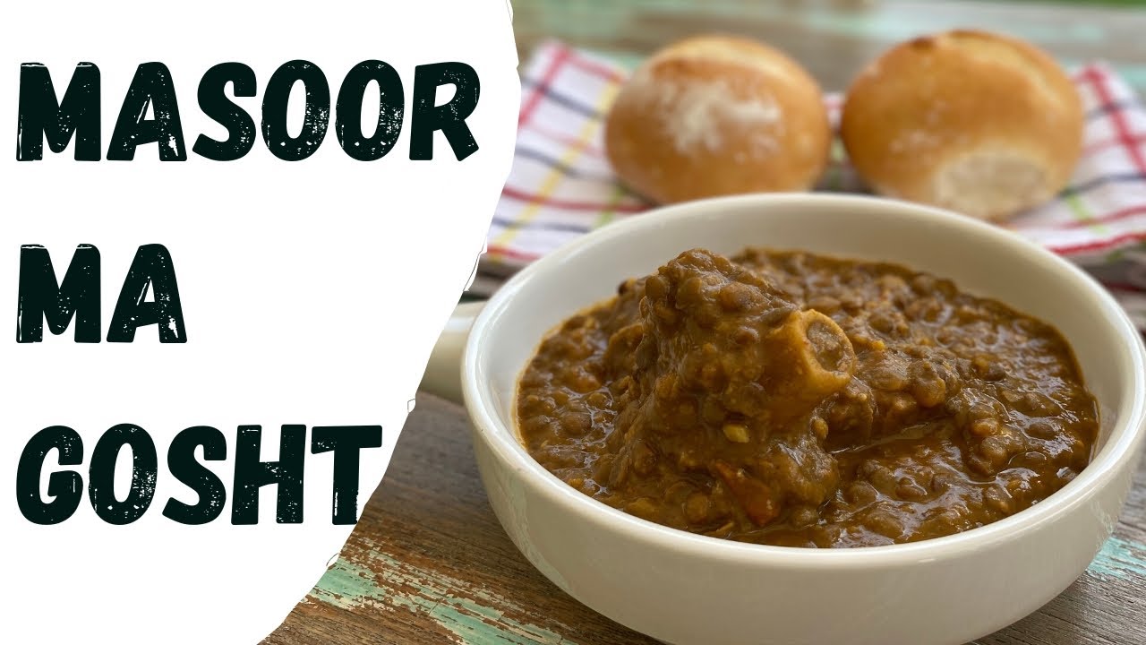 Very tasty Masoor Daal and mutton recipe | Parsi food