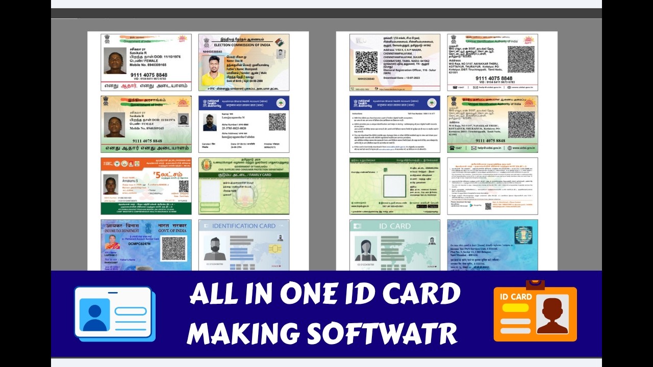 ID Card Making Software | Online Seva Center-க்கு Must Tool 🔥 | Tamil