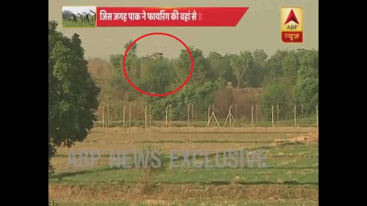 Jammu Kashmir EXCLUSIVE: TAKE A LOOK AT PAK POST From Where Fire Was Opened Last Night.