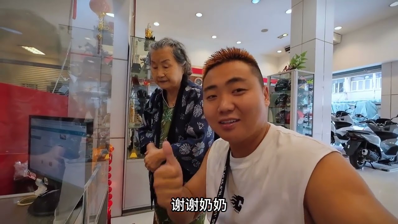 泰缅边境租摩托车，遇华人热心奶奶，告诉我晚上不要乱跑#海外华人 #华人 #边境