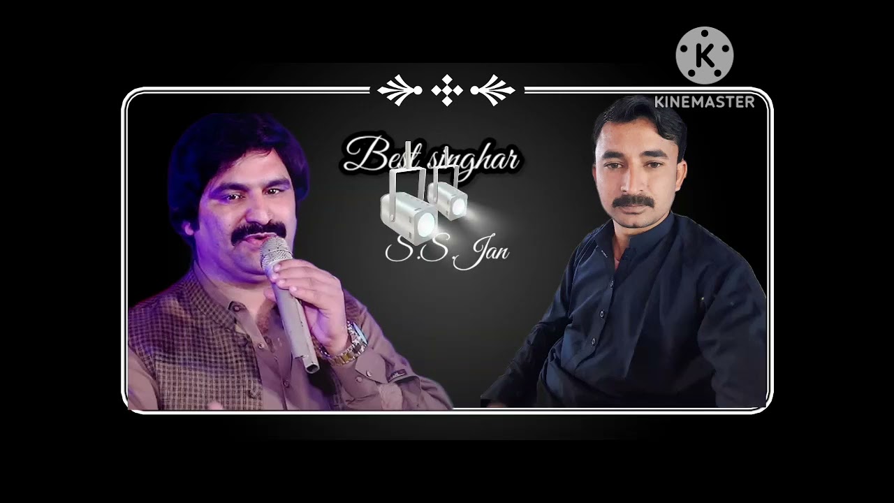 Wasta-rakhya_sen-waji_wandan_san #song Munwar-molai