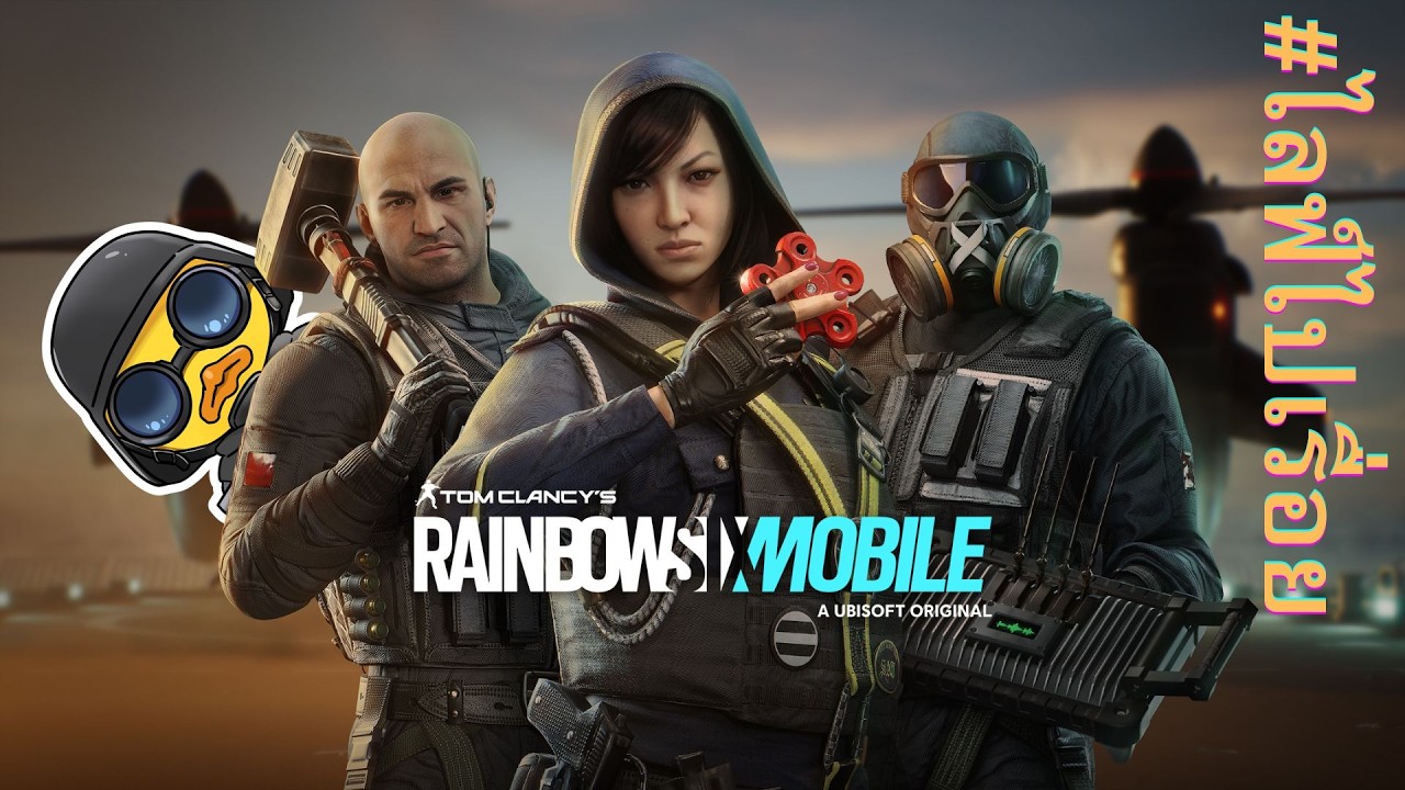 【R6M】มือใหม่ครับ ขอญาตโดนกระทืบ
