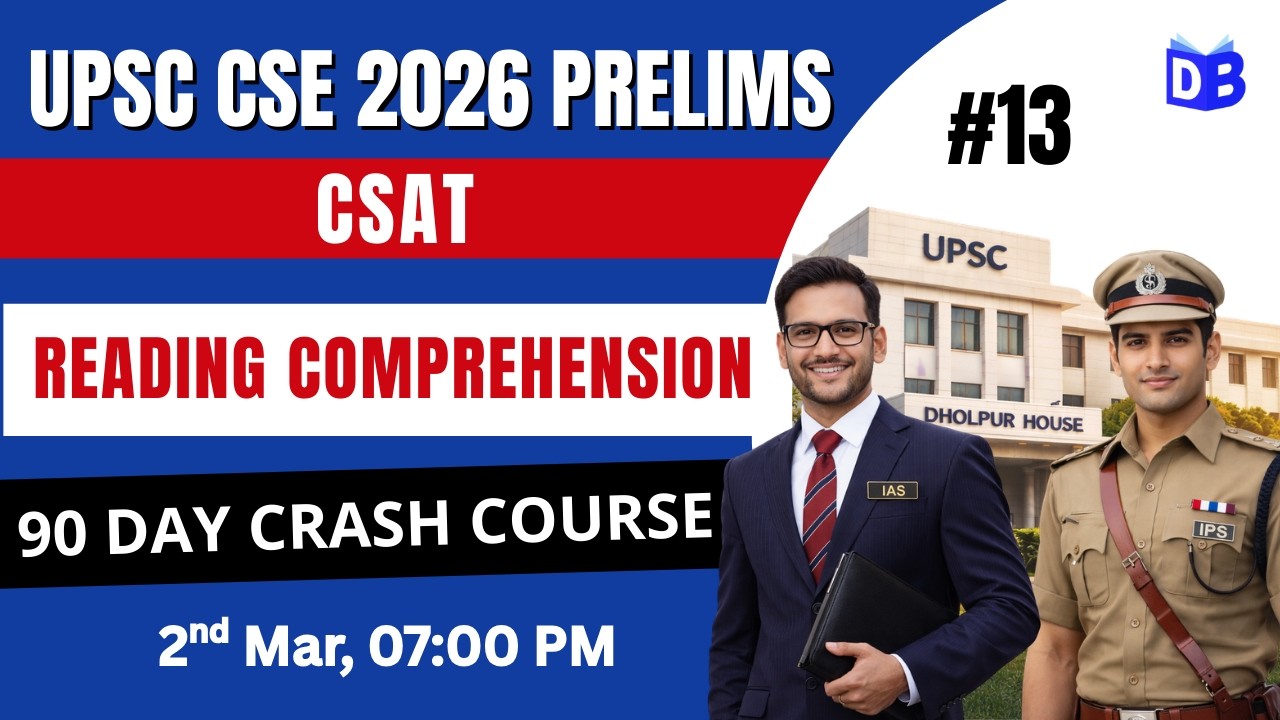 Reading Comprehension 🔥 UPSC Prelims 2026 | CSAT English Foundation by Dr Amit Shishodia