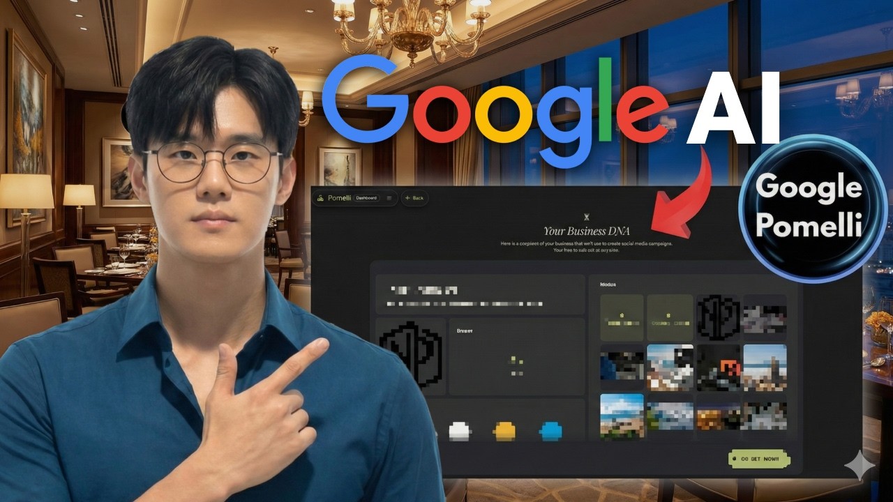 Не могу поверить, что этот бесплатный инструмент Google AI не пользуется большей популярностью.