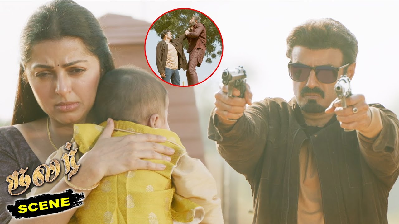 Ruler Tamil Movie Scenes | Balakrishna Ultimate Climax Fight Scene