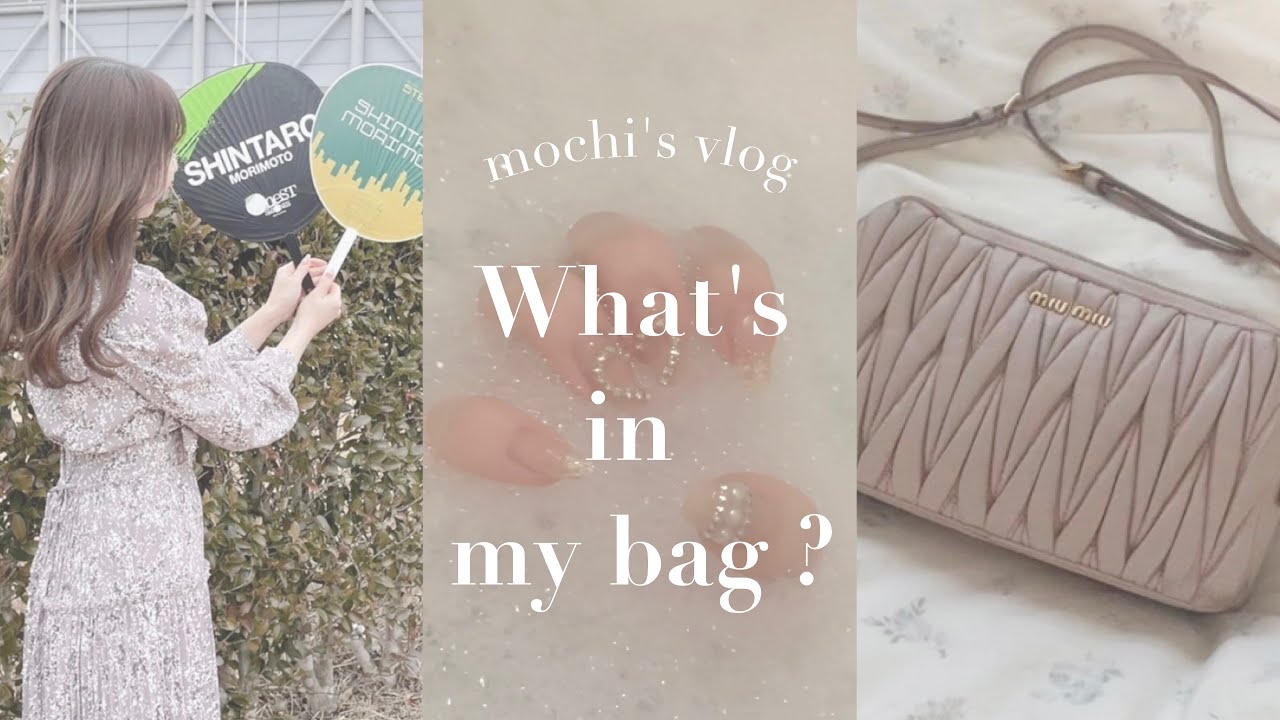 vlog♡ 現場vlog┆Feel da CITY┆what's in my bag┆現場の日のバッグの中身紹介┆