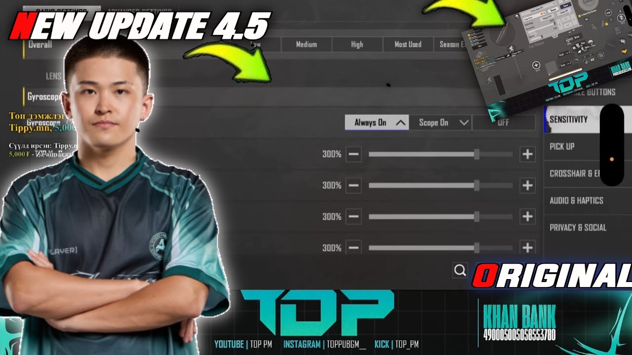 UPDATE 4.5 | AURORA TOP SENSITIVITY REVELD | TOP PUBGM CONTROL CODE | TOP SENSITIVITY SETTINGS | BGM