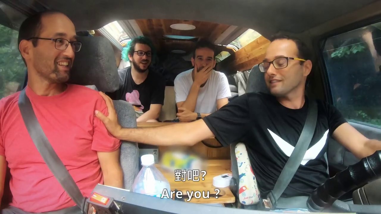 環保集點 》外國人看臺灣─環保旅行原來可以這樣玩