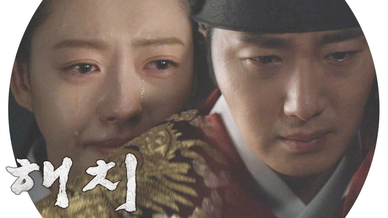 고아라♥정일우, 서로의 마음 확인 후 ‘눈물의 포옹’ 《HAECHI》 해치 EP24