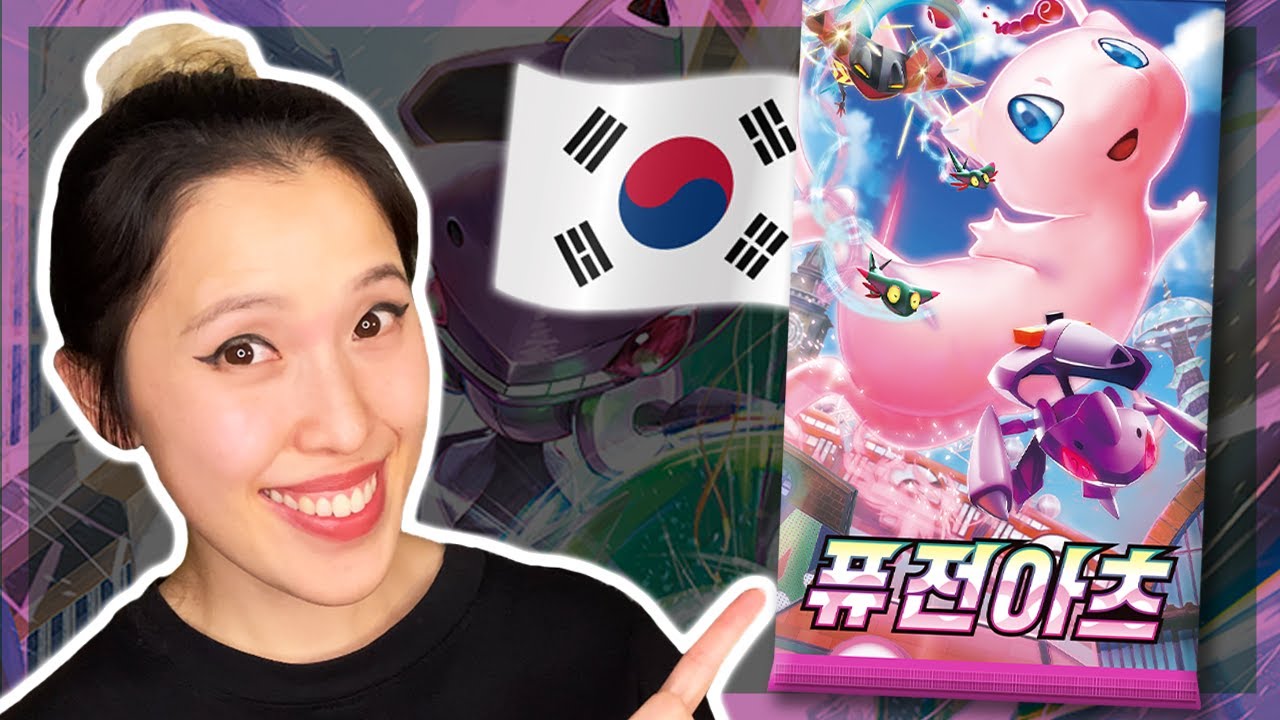 Fusion Arts - Korean Pokemon Booster Box Opening | KrystalKollectz