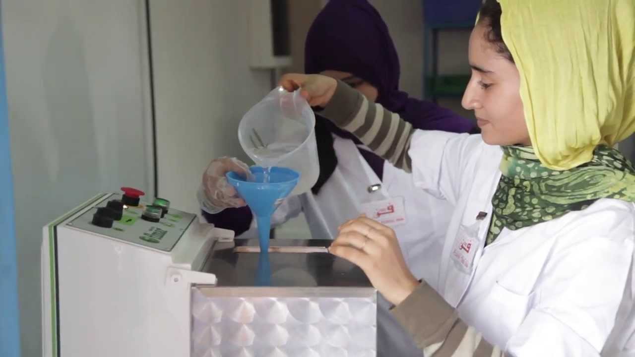Fábrica Fan Campamentos de Refugiados Saharauis