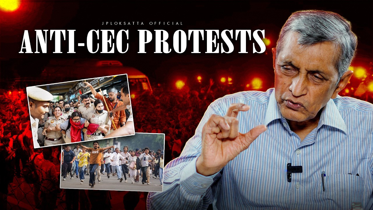 Anti-CEC Protests: vote chori, resignation, Constitution & due process- @JPLoksattaOfficial explains