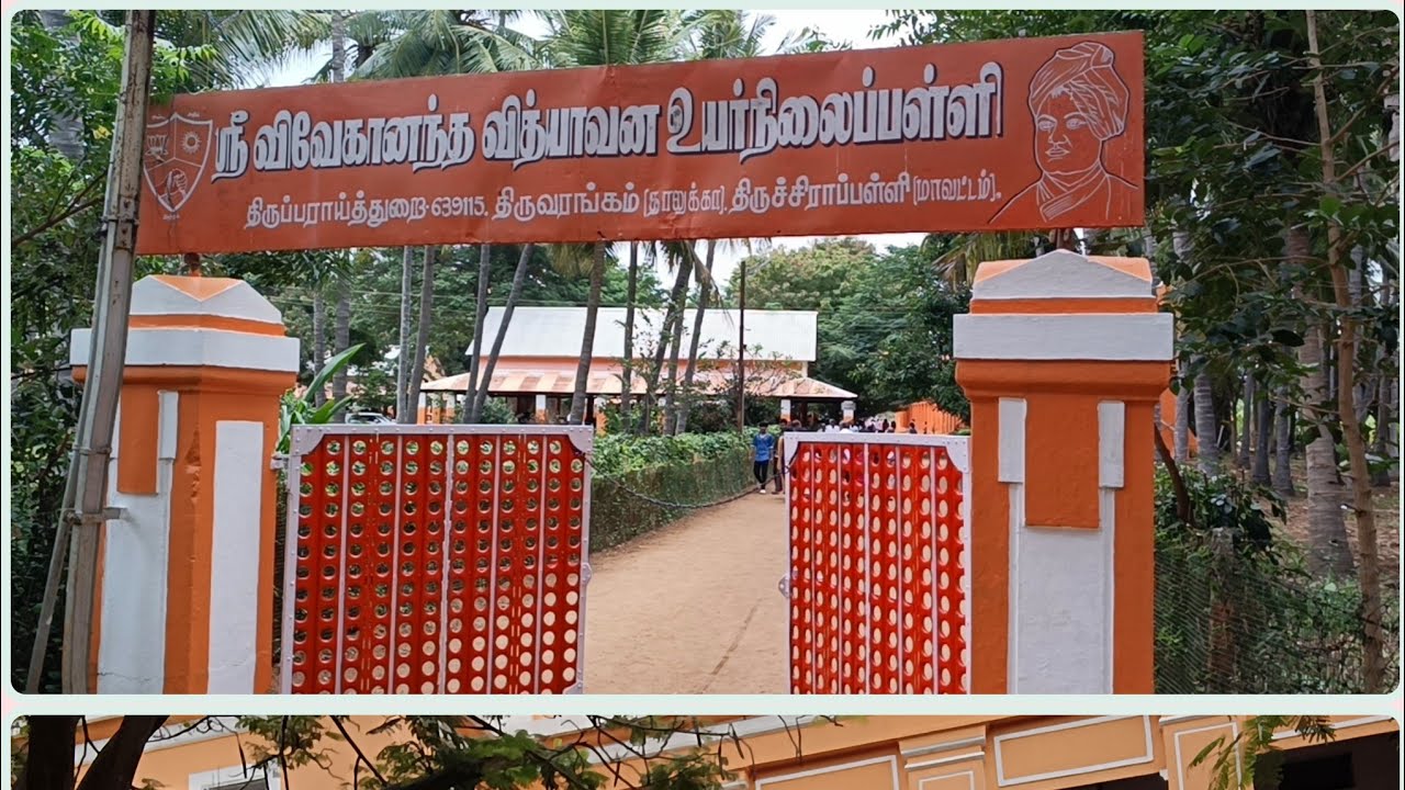 old student meet program 2022//Sri Ramakrishna Tapovanam- Thiruppuraithurai//@rainbowchannel2335