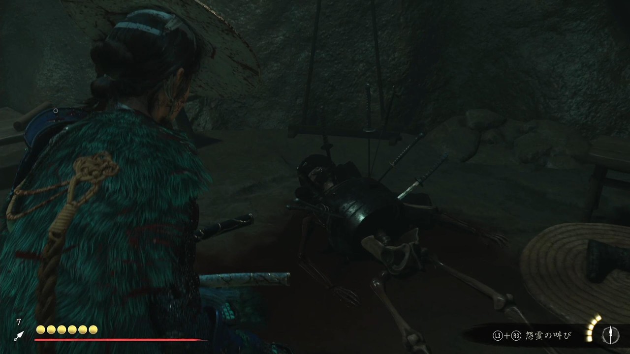 【Ghost of Yōtei】慕われながらも厭われた哀れな骸【Part28】