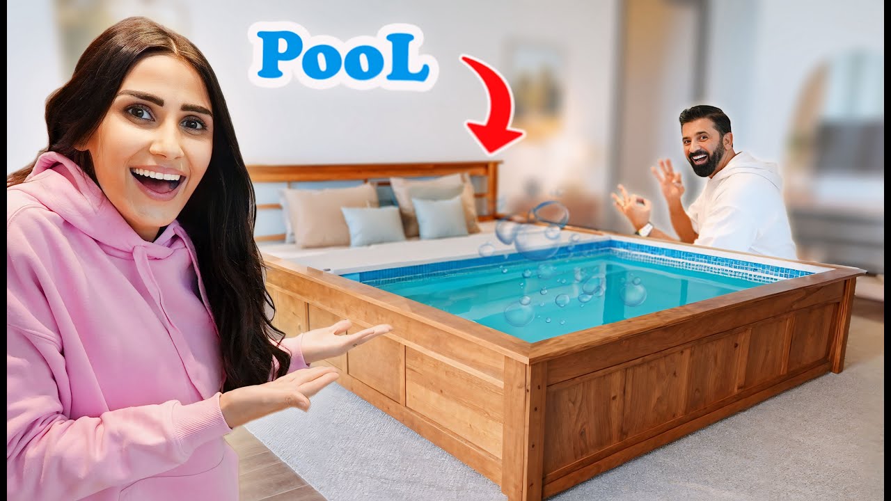 حولنا تخت ابنا لمسبح 🛏️ (مقلبناهم)