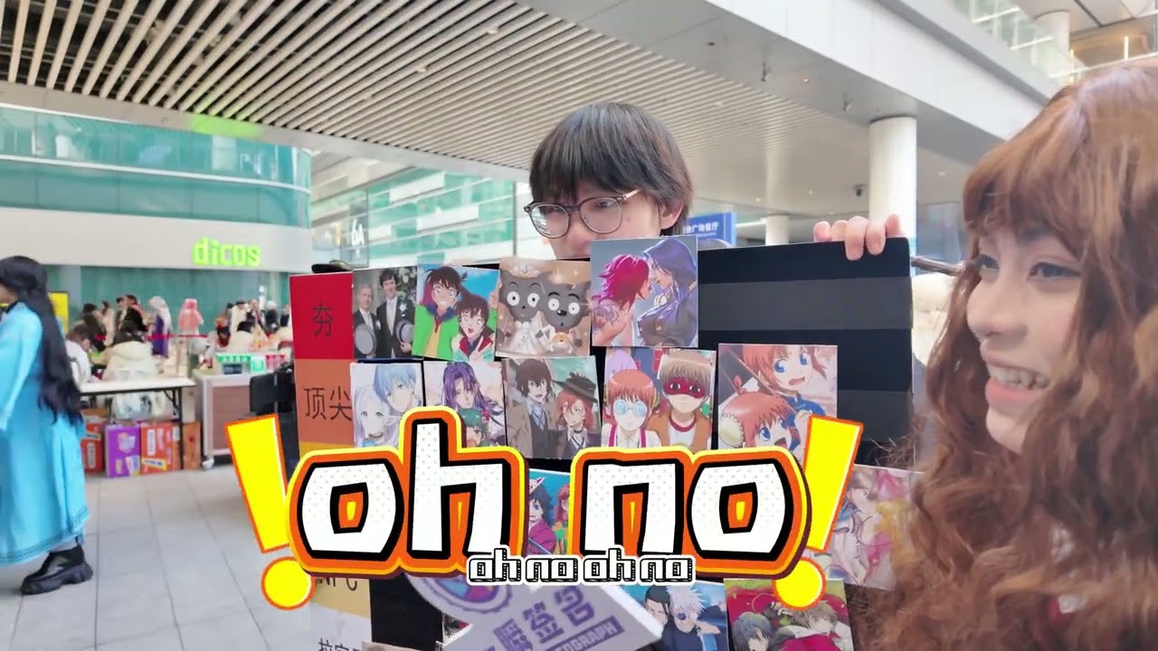 从夯到拉，cp党篇，谁会是那夯夯夯呢？！最终期 CP Fans Edition Who’s gonna be the ultimate hit?! Final chapter!#anime