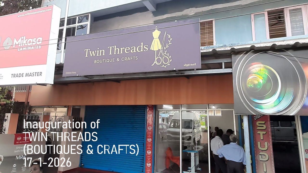 Inauguration of TWIN THREADS (BOUTIQUES & CRAFTS) 17-1-2026