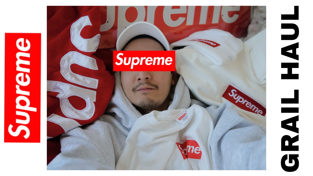 SUPREME BOX LOGO HOLY GRAILS