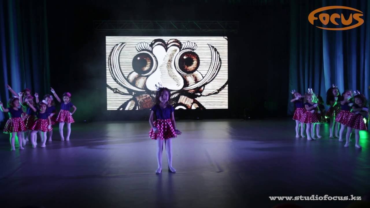 Детская эстрада | Летний отчетный концерт 2016 | Dance Studio Focus | Мандаринки