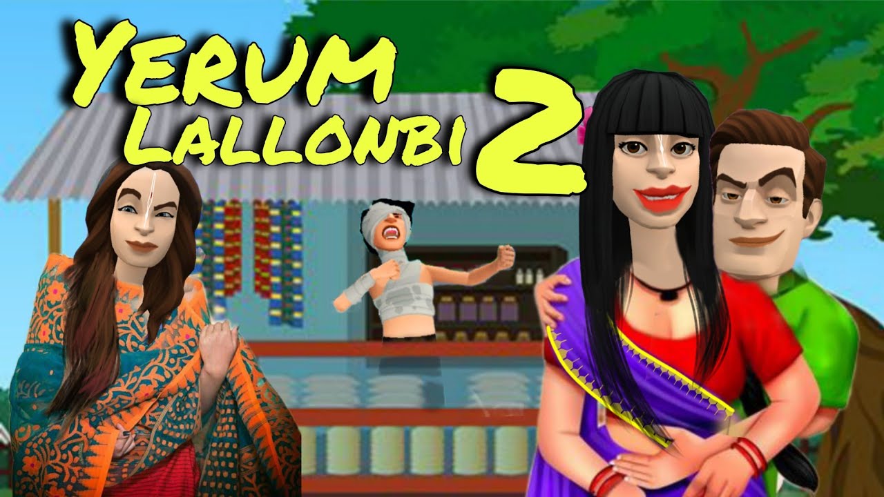 YERUM LALLONBI 2 | Manipuri Animated Video Manipuri Cartoon 2025 | Pupu's Folktale | Bala Hijam Soma